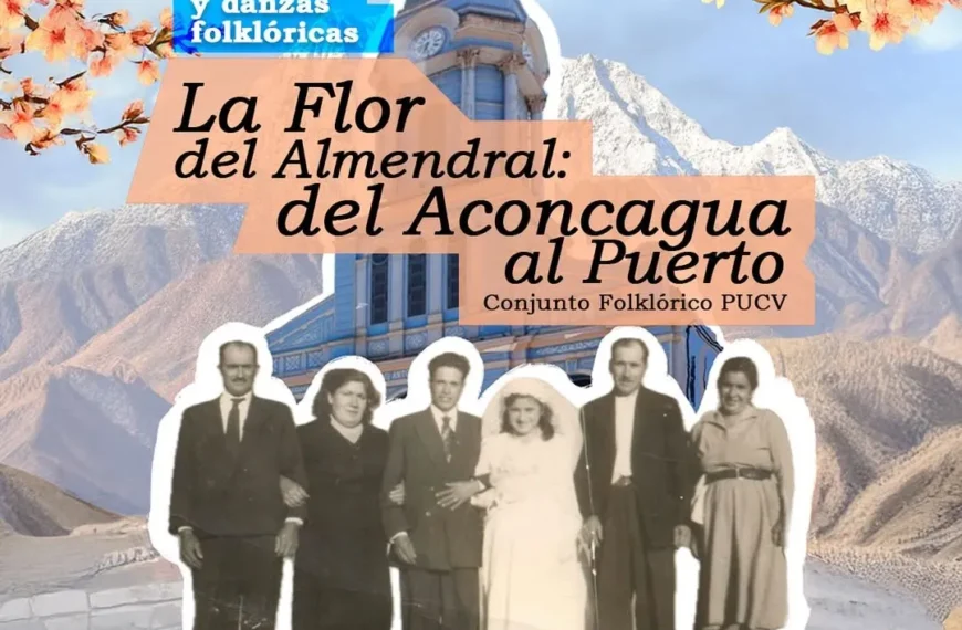 Teatro Municipal de Viña del Mar: Un Estreno Imperdible