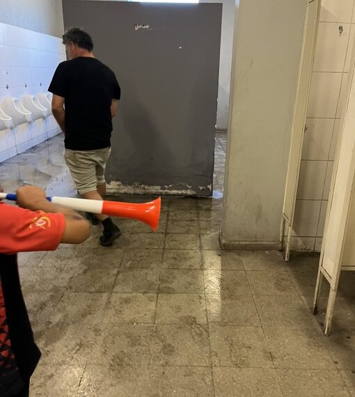 Estadio Nacional Chile: baños y remodelación para Sub 20