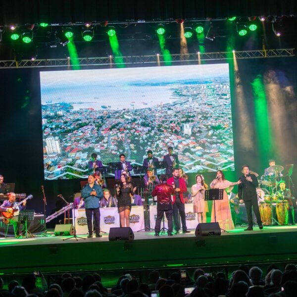 Premios Regionales Valparaíso: ¿Cómo participar y destacar tu talento?